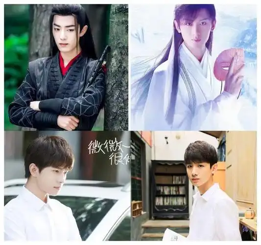 张陆|杨紫|唐嫣|杨洋|朱一龙|迪丽热巴|实力派演员_网易订阅