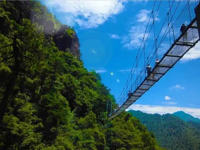 江西旅游资讯 抚州旅游资讯 资溪县旅游资讯 > 【重要通知】大觉山