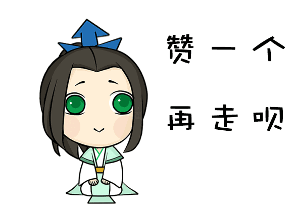 582_412gif 动态图 动图