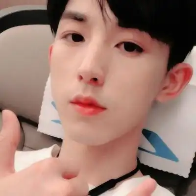 男头郭俊辰爱豆头像赞评论更多