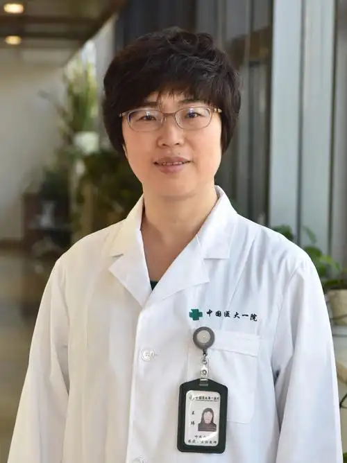 中国好医生抗疫特别人物王玮