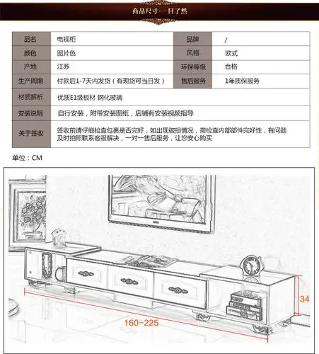 简约钢化玻璃电视柜客厅茶几套装组合影视地柜现代可伸缩电视机柜