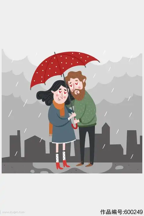 创意雨中撑伞的情侣矢量素材