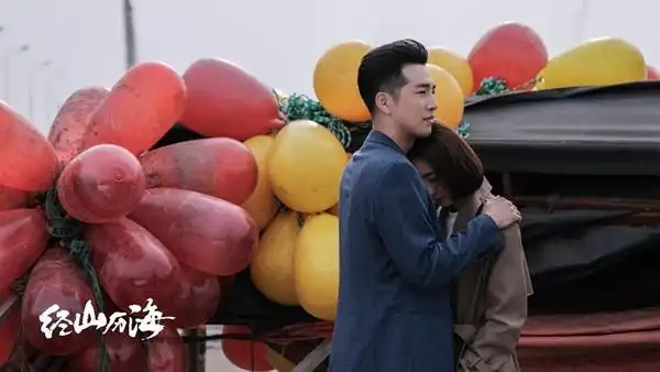 经山历海:什么是情,什么是爱,吴小蒿由浩亮演绎爱情最高境界