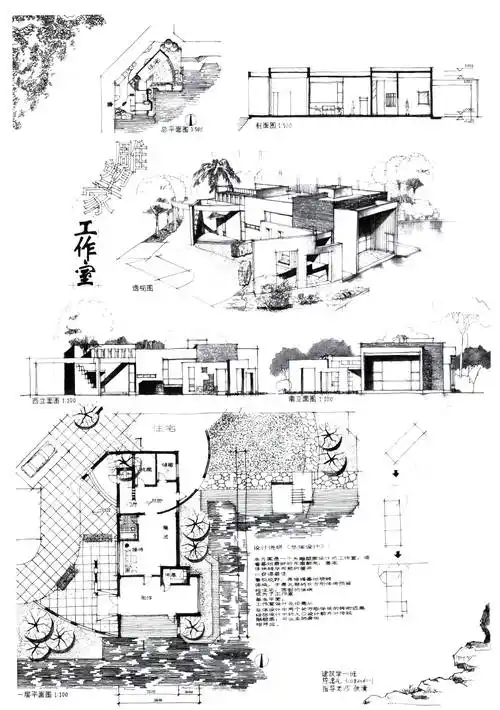 别墅快题设计(1)★工作室快题设计★皮影工作室快题设计★湖畔建筑