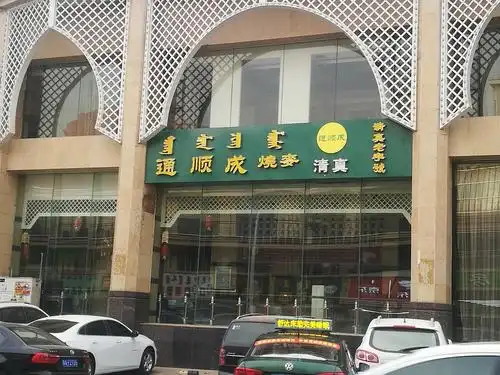 肯德基太让我失望了清真餐厅不进行标识就离谱