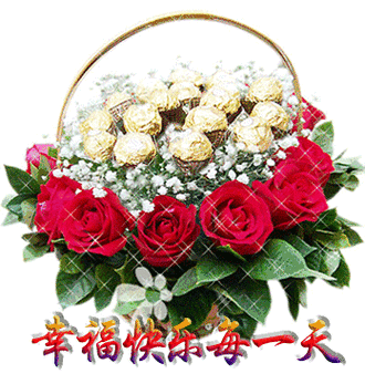 花篮图片_花篮动态图_花篮表情包gif动图下载_soogif