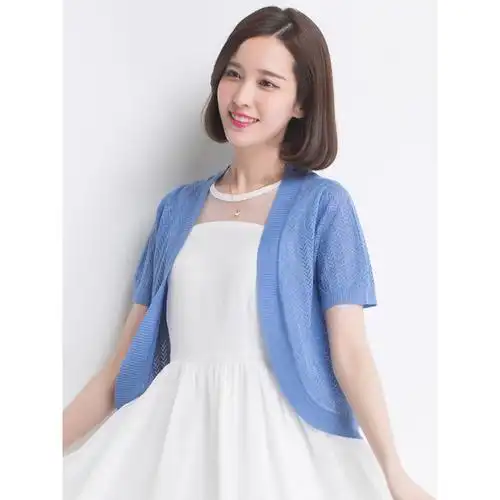 女士针织开衫夏款含桑蚕丝薄款防晒空调衫针织衫开衫女短款披肩外套