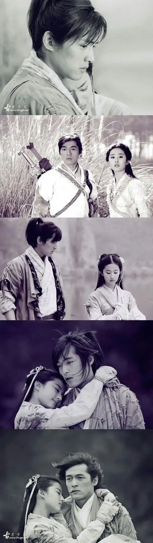 仙剑1~逍遥*灵儿~李逍遥爱赵灵儿一生一世