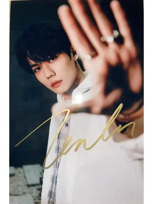 第一张林彦俊的亲签