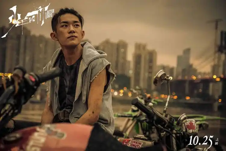 少年的你揭露校园暴力形成三大原因你真的看懂了吗