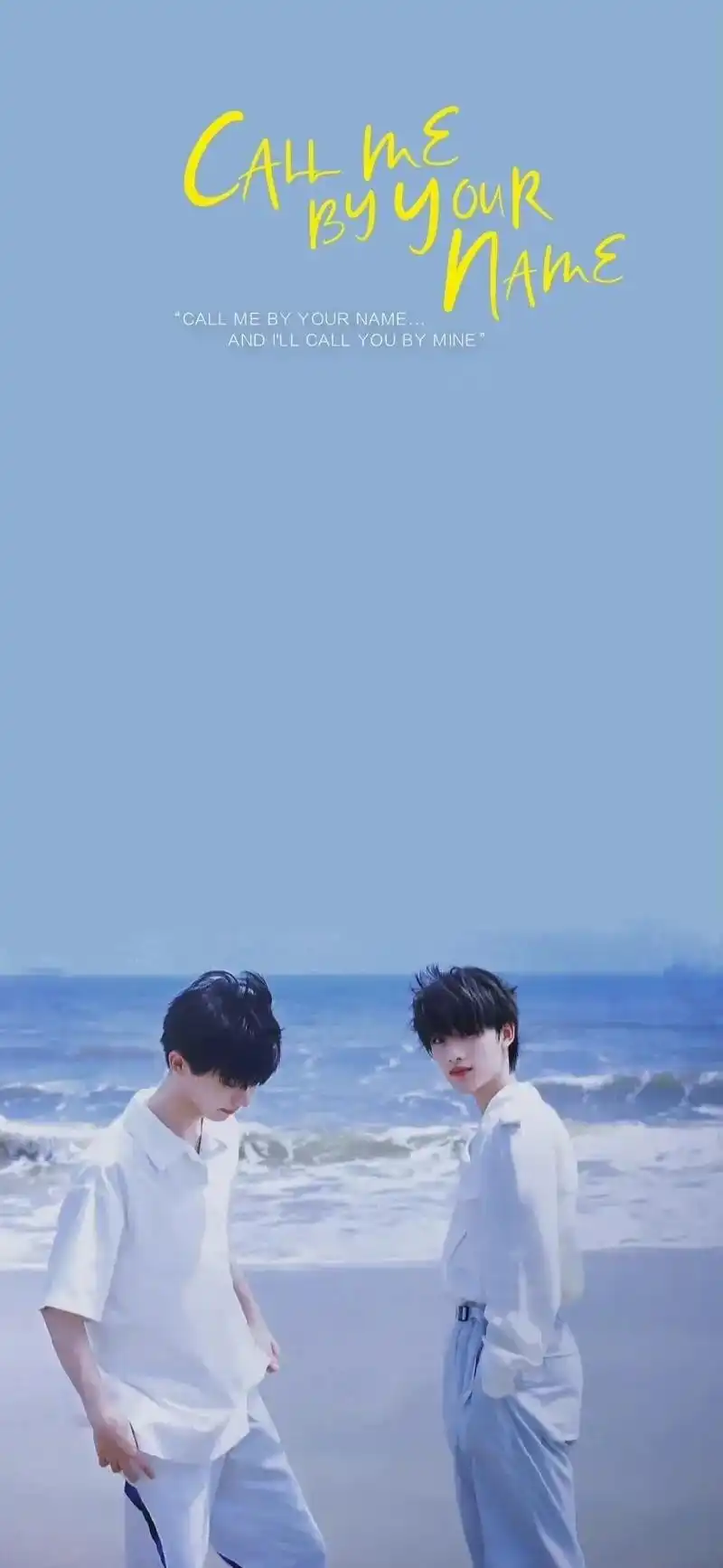 你是我唯一的光 #马嘉祺丁程鑫 #风年 #无关风月我题序等你 - 抖音