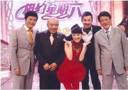 《相约星期六》20年的发展而女主持人倪琳也可以说最大的一位今年都18