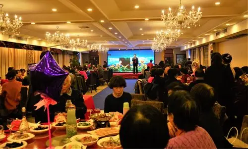 我的70岁生日晚宴现场.2017年11月25日於泰申大酒店.