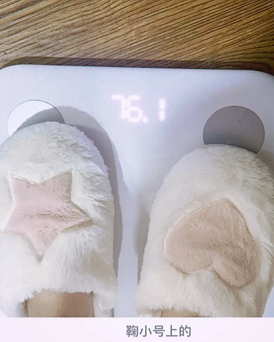 鞠婧祎真实体重曝光看清上面数字后以为自己产生了幻觉