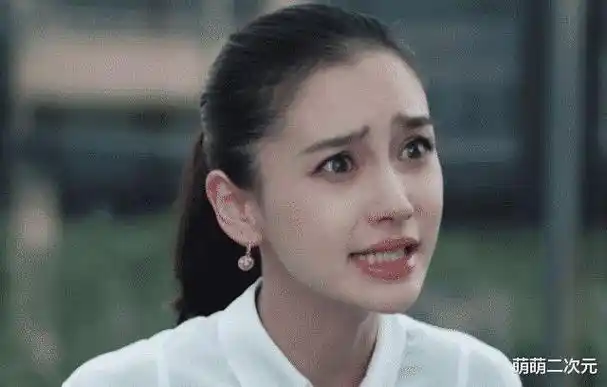 杨颖|陈赫|成龙|小编|面粉|坚果|小麦|娱乐圈|大批艺人|粉末状食品