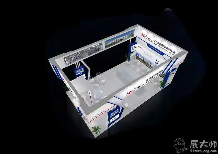 汽配展60平米展台设计效果图_60平米展台设计免费_60平米特装展位报价