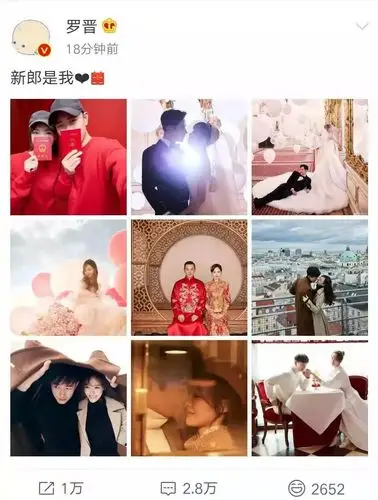 看着他俩的婚纱照,我第一感觉就是: 这,真的是现实版童话!