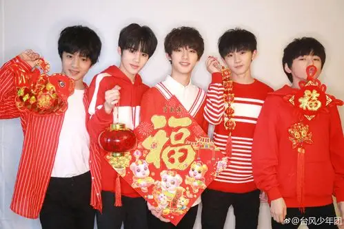 tyt台风少年团丁程鑫马嘉祺宋亚轩刘耀文姚景元可盐可甜