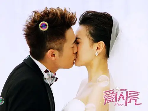 《爱闪亮》迎大结局 范逸臣江铠同唯美婚礼曝光