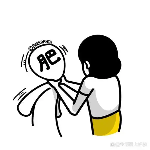 减肥头像合集,这个夏天一定要瘦94