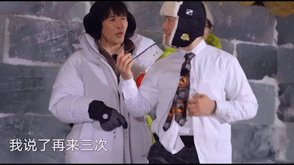 98知道黄景瑜是很大一只但是第一次这么直观的看到黄景瑜是多大