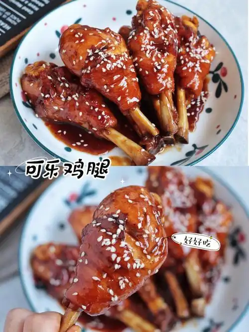 超简单零失败60不加一滴水的可乐鸡腿太好吃啦