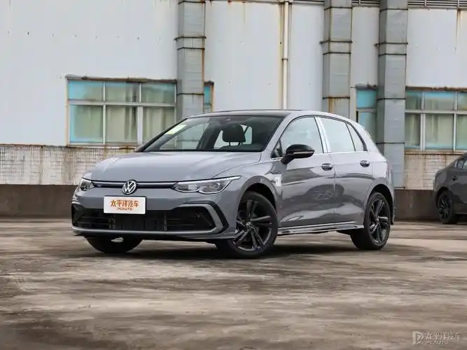 4t 】 2023款高尔夫280tsi dsg r-line 20周年纪念版 报价_图片