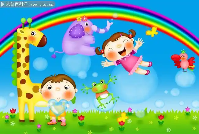 儿童背景图片,主题为儿童背景,可用作儿童插画,卡通插画,幼儿园背景