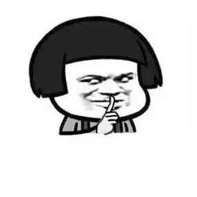 硬核干货让人直呼过瘾—某头部券商下半年投资策略会