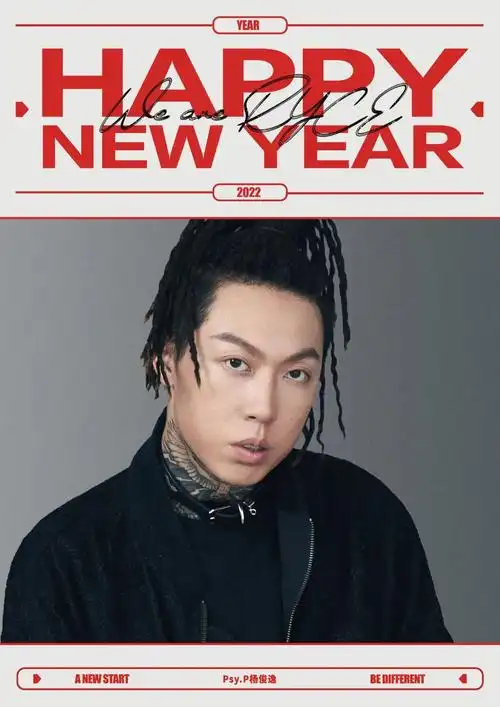 我们先说psy.p签约白米范这家公司.