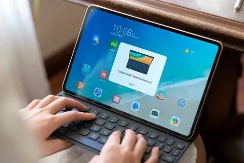 华为matepadpro5g上手这台平板可变电脑