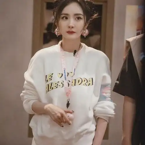 密室大逃脱杨幂同款白色卫衣女2022新款宽松长袖上衣套装白色款s