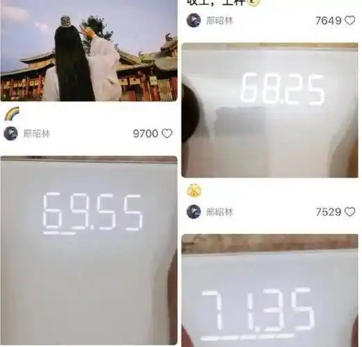 邢昭林一年掉秤120,大鹏2个月暴瘦30斤,男明星也难逃"内卷"