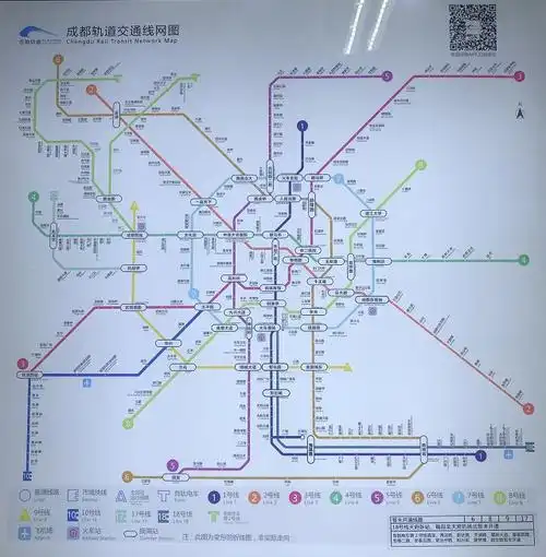 地铁成网后的拓展:2021年或为tod时代元年|万科|成都|轨道交通|tod