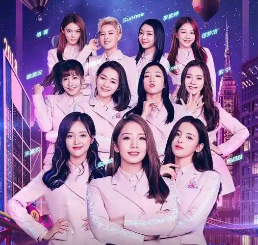 创造101陷集资风波,谁来当养成系综艺节目的管事家长?