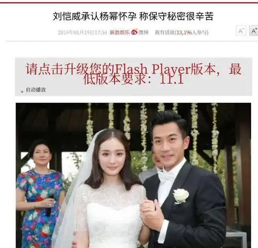 离婚5年再看刘恺威和杨幂的如今的处境夫妻差距一目了然