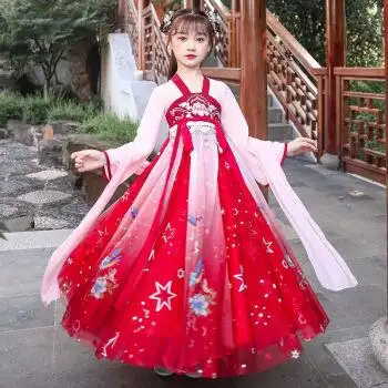【品牌特价】汉服女童春夏季女孩表演服装古风女装儿童古装演出服超仙