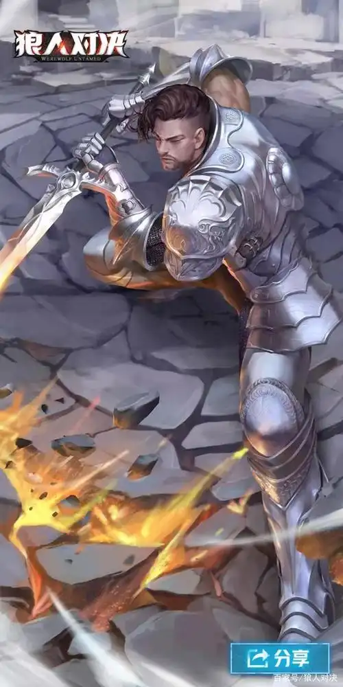 640_1280竖版 竖屏