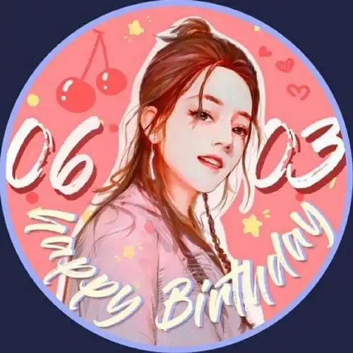 迪丽热巴0603生日快乐#  17年开始用的生日头像