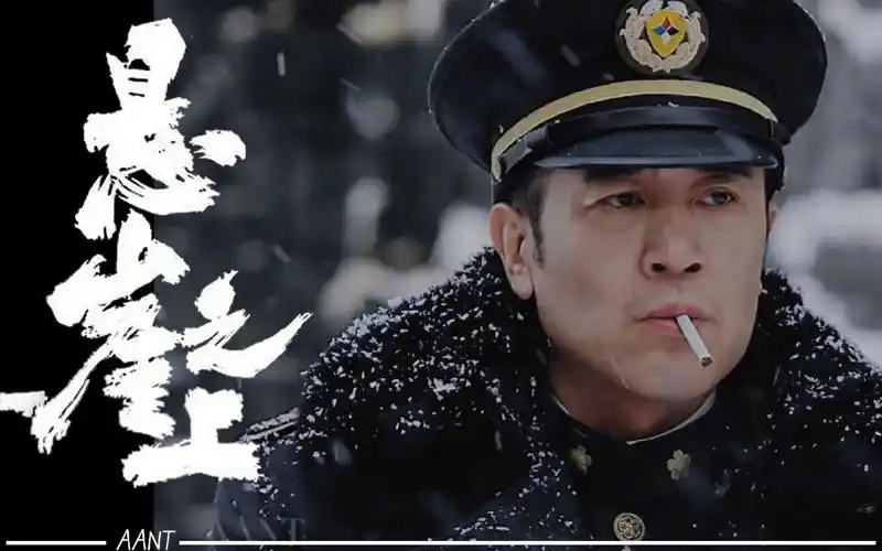 于和伟悬崖之上周乙个人向