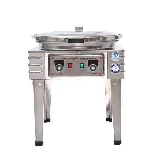 电饼铛商用双面加热全自动酱香饼煎饼锅时光旧巷耐高温温控摊饼多功能