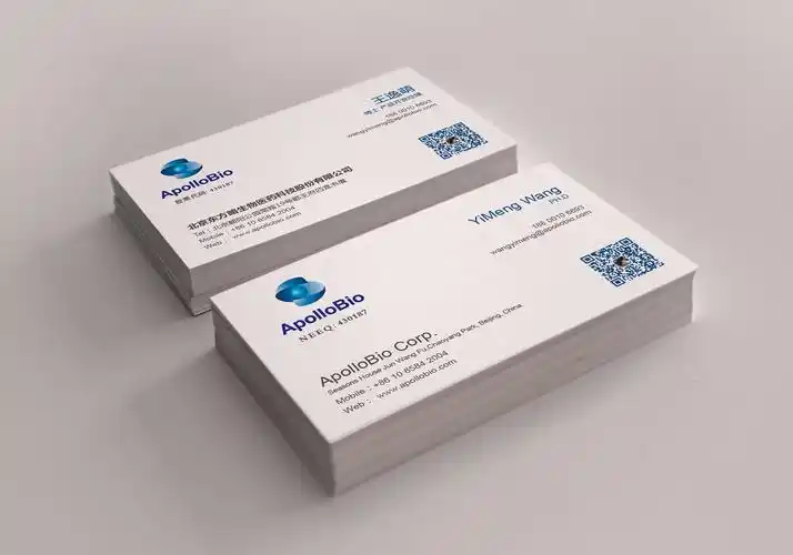 北京东方略生物科技股份有限公司——名片设计|平面|宣传品|空灵慧 -