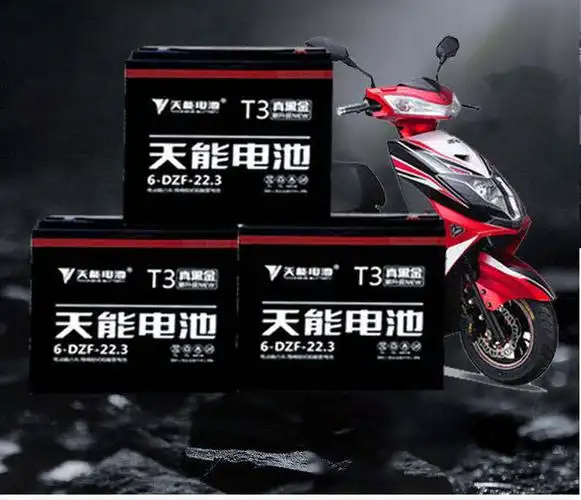 真黑金天能电池60v72v48v12v电动车电瓶石墨烯三轮车专用以旧换新黑金