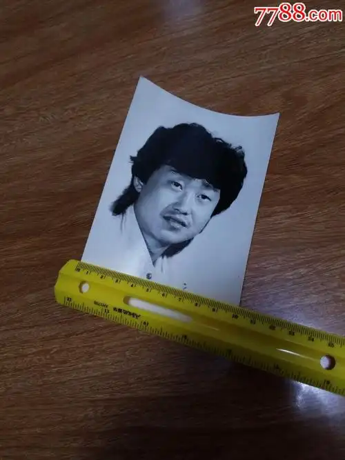 80年代留长发帅哥大尺寸老照片