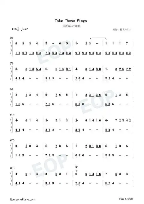 送你这对翅膀-钢琴伴奏-take these wings