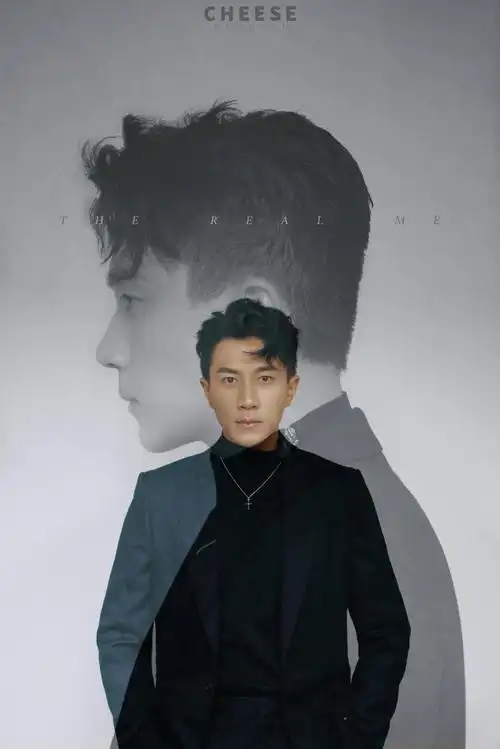 刘恺威realme时尚写真图片16