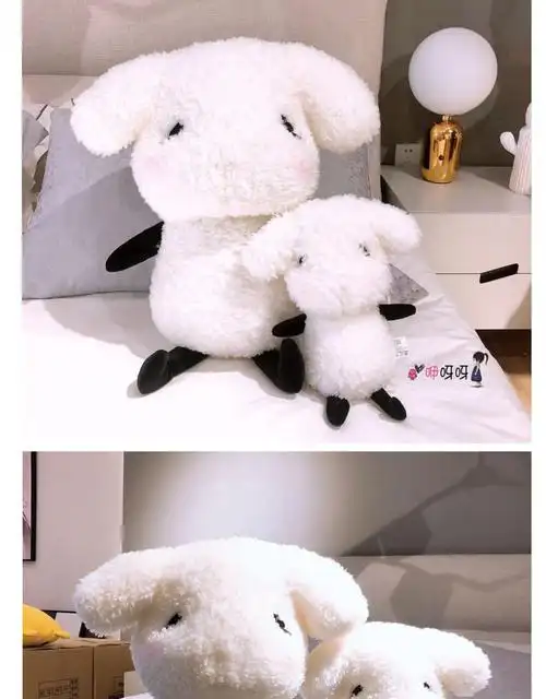 tfboys同款易烊千玺公仔毛绒玩具易只羊生日会礼物玩偶抱枕 一只羊 35