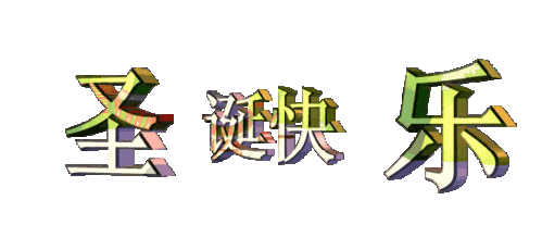 640_295gif 动态图 动图