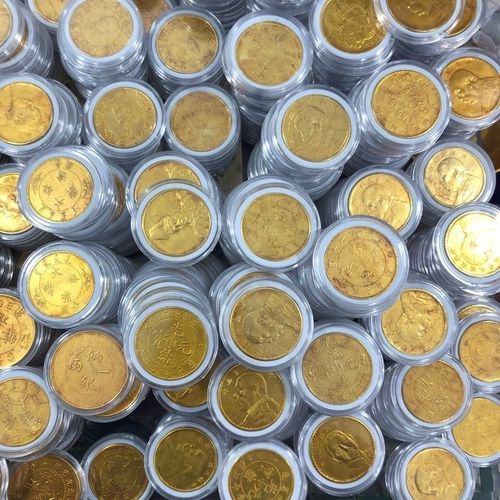 古董收藏鎏金金币袁大头金币龙洋金币随机发单个价格包邮